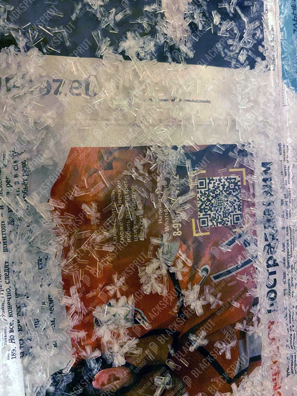 2024-10-24 16.15.12.jpg