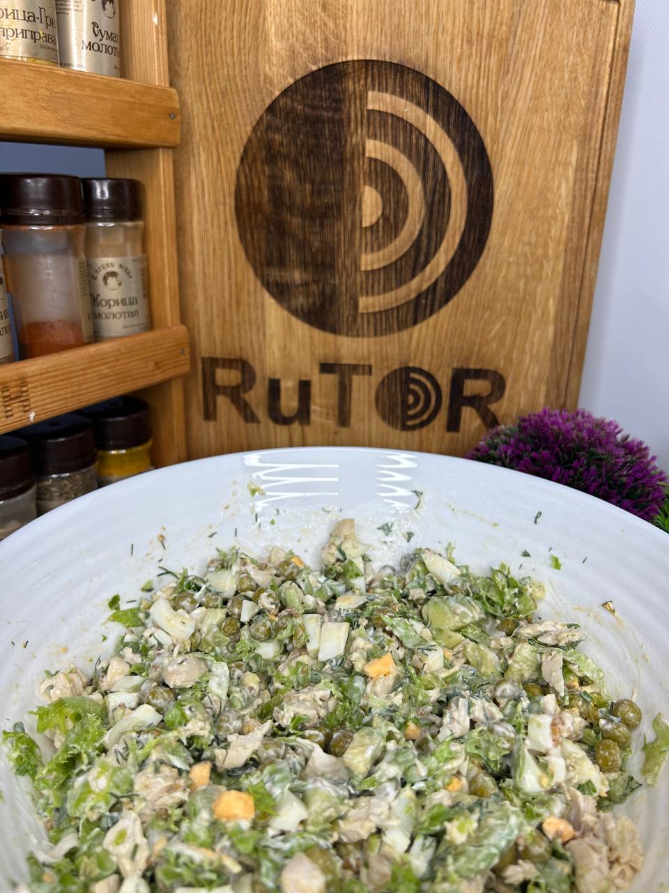 2024-11-18 14.15.25.jpg