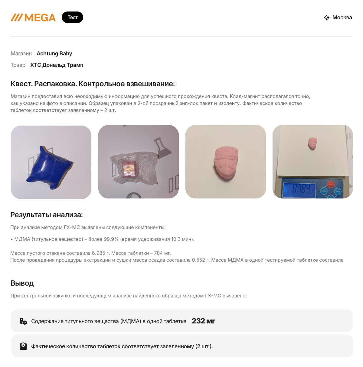 Artboard Copy 11 2.jpg