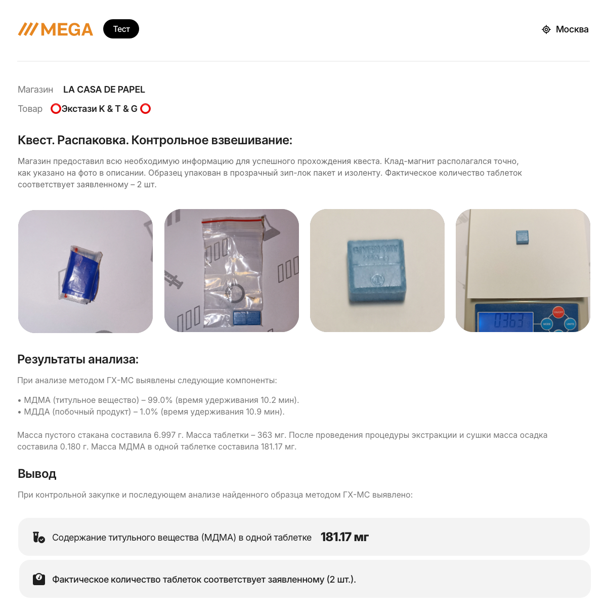 Artboard Copy 11.jpg