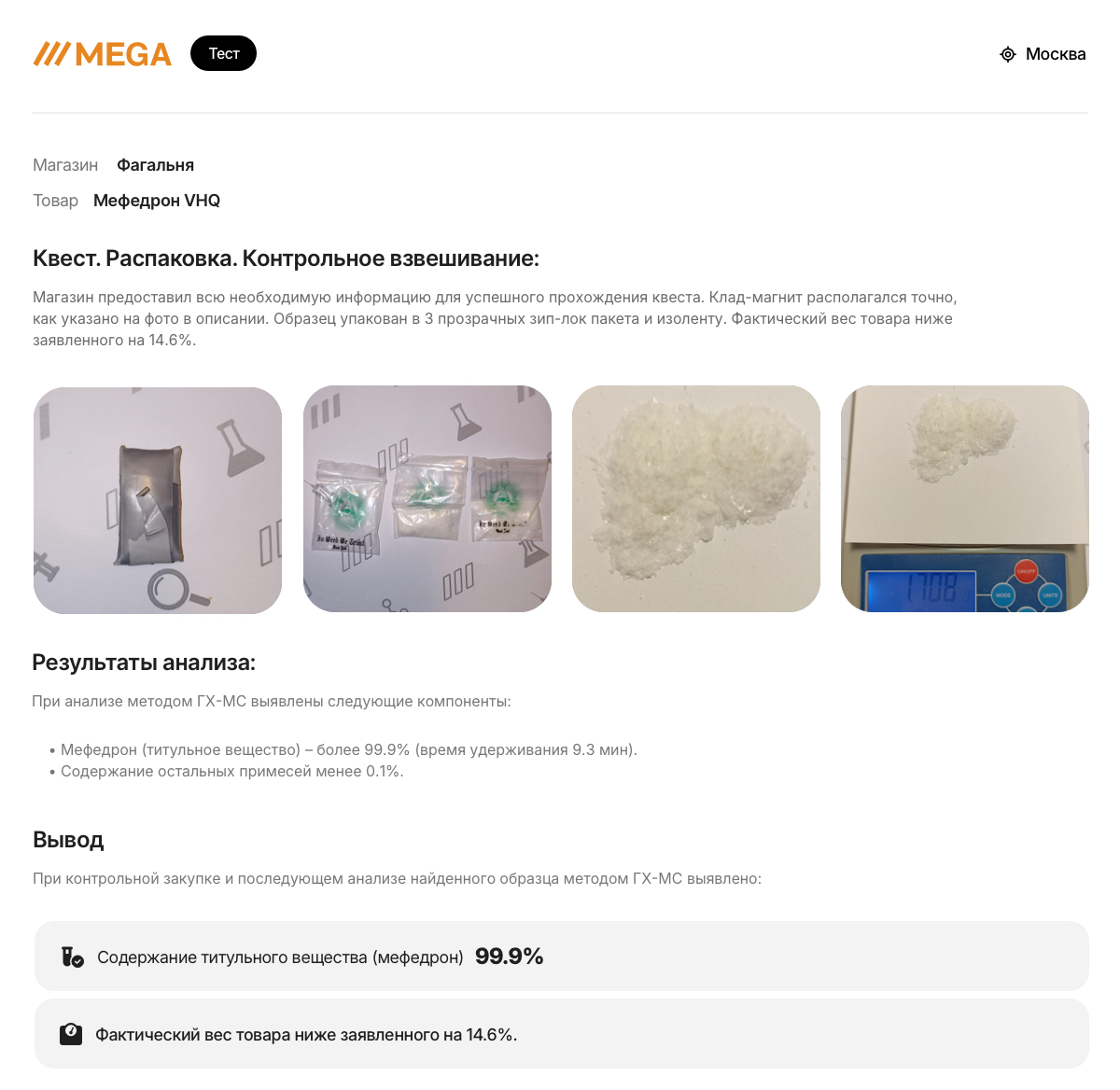 Artboard Copy 22.jpg