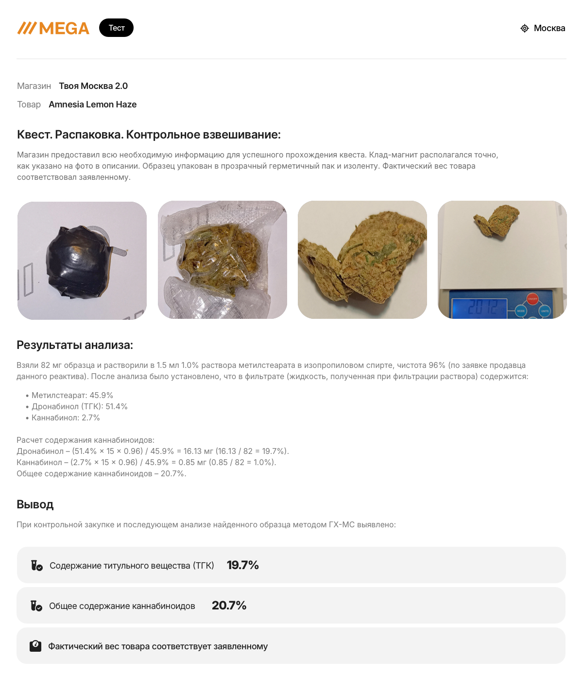 Artboard Copy 28.jpg