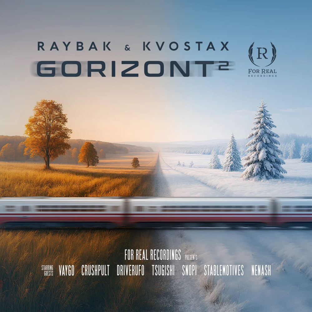 Gorizont 2 1000x1000.jpg