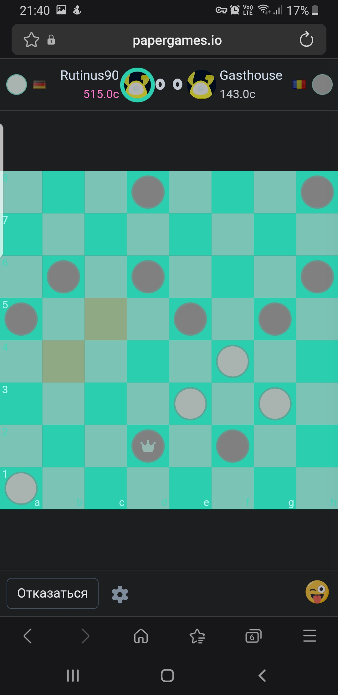 Screenshot_20260207-214040_Samsung Internet.jpg