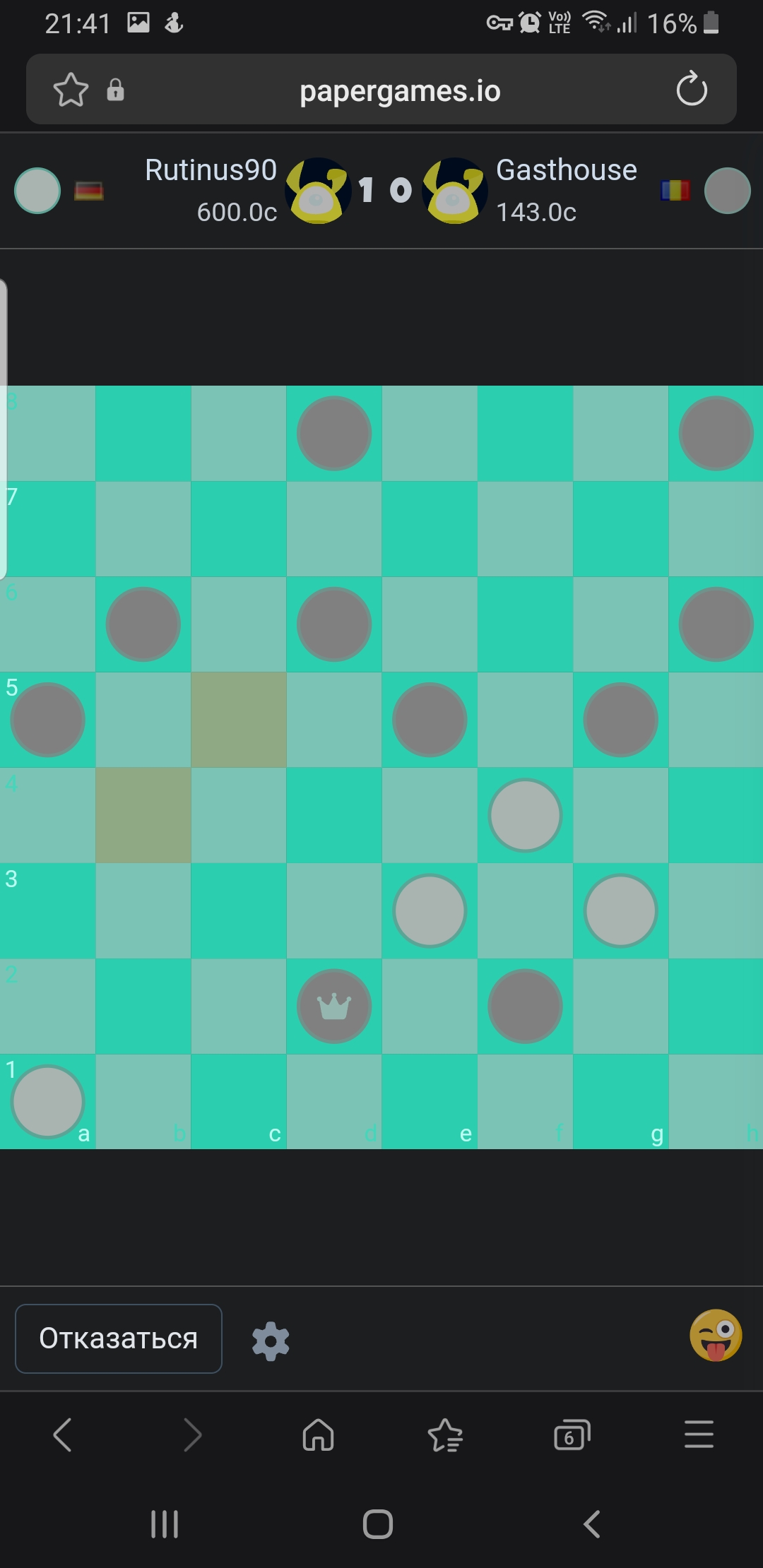 Screenshot_20260207-214136_Samsung Internet.jpg