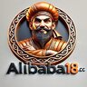 Али Баба