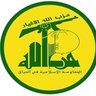 Hezbollah